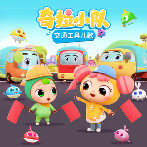 日本小视频在线
