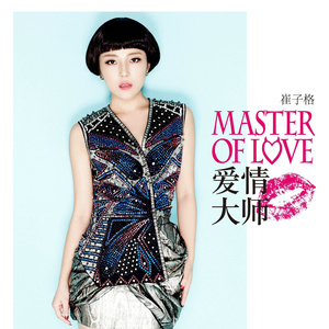 日本小视频在线
