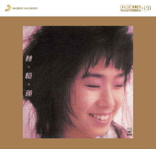 日本小视频在线
